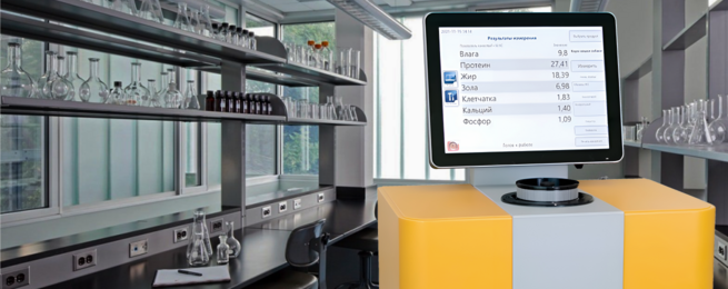 img ИНФРАСКАН-4200