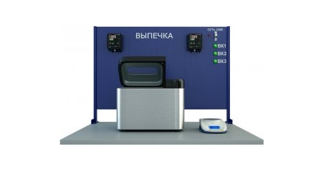 Исследование расстойки и выпечки хлеба