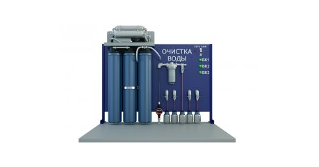 Изучение процесса очистки воды