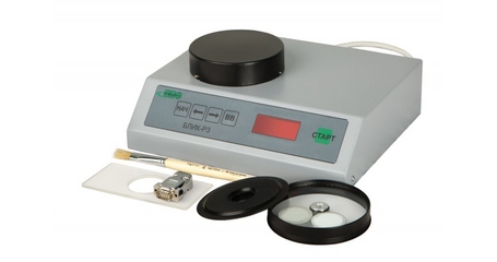 Белизномер Блик-Р3