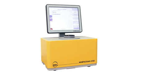 Анализатор инфракрасный 