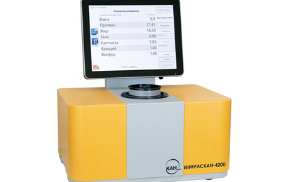 Приборы экспресс-анализа и лабораторное оборудование ООО 