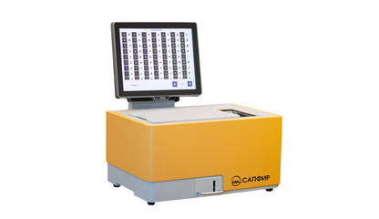 Анализатор зерна 